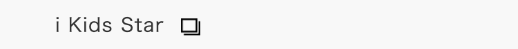 i Kids Star
